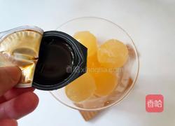蜜瓜椰椰咖啡甜酒的做法图解13