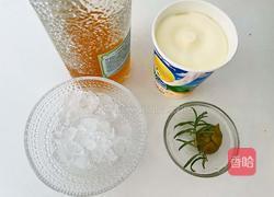 冰淇淋梅酒的做法图解1