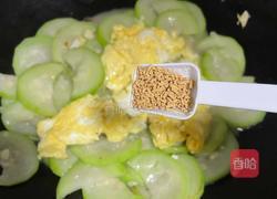 鸡蛋炒丝瓜的做法图解10
