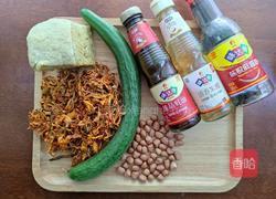 黄瓜拌黄花菜的做法图解1