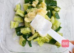 糖醋黄瓜的做法图解4