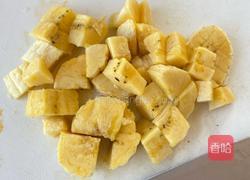 香蕉拿铁的做法图解2