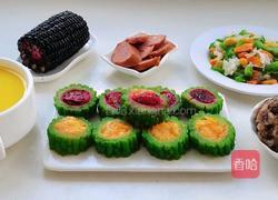 水果酿苦瓜的做法图解10