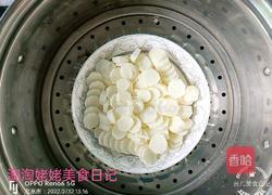 自制健康牛排的做法图解1