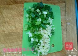 自制健康牛排的做法图解4