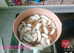 自制健康牛排的做法图解5