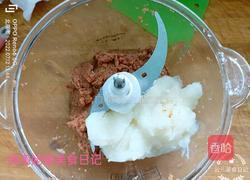 自制健康牛排的做法图解11