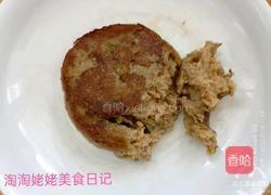 自制健康牛排的做法图解18