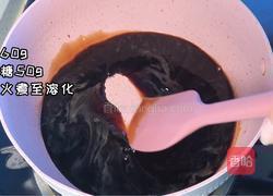 珍珠奶茶的做法图解1
