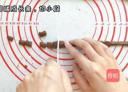 珍珠奶茶的做法图解4