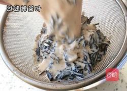 珍珠奶茶的做法图解11