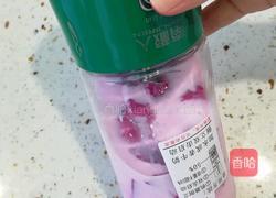 火龙果蜂蜜奶昔的做法图解5