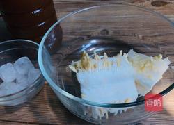 治愈冰饮的做法图解1