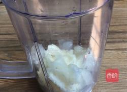 治愈冰饮的做法图解3