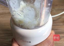 治愈冰饮的做法图解4