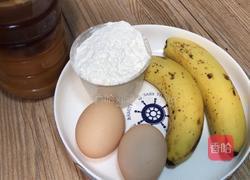 香蕉鸡蛋饼的做法图解1