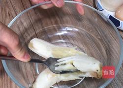 香蕉鸡蛋饼的做法图解2