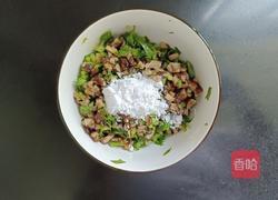 芹菜香菇夹茄子的做法图解4