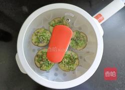 芹菜香菇夹茄子的做法图解8