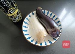 茄子夹杏鲍菇的做法图解1