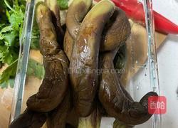 蒜茄子的做法图解1