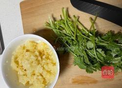 蒜茄子的做法图解2