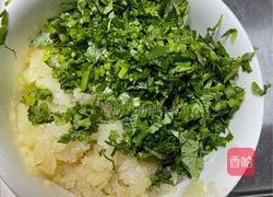 蒜茄子的做法图解3