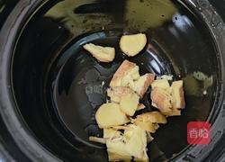 猪脚姜醋的做法图解4