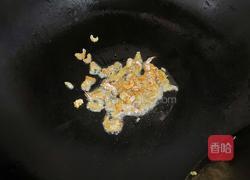 冬瓜虾米花蛤汤的做法图解4