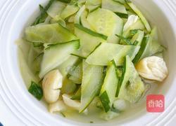 清汤黄瓜菇的做法图解10