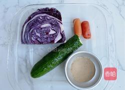 蔬菜卷的做法图解1
