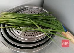 凉面的做法图解2