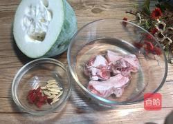 养生排骨冬瓜盅的做法图解1