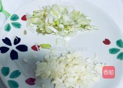 地三鲜的做法图解1
