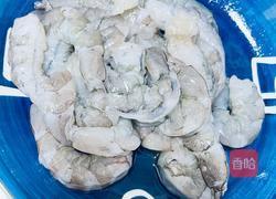 芥末虾球的做法图解1