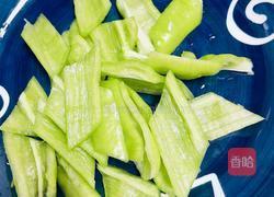 地三鲜的做法图解2