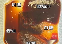家常照烧鸡排做法的做法图解2