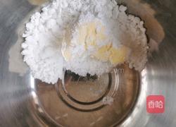 九宫格曲奇饼干的做法图解2