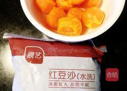 （空气炸锅版）蛋黄酥的做法图解15