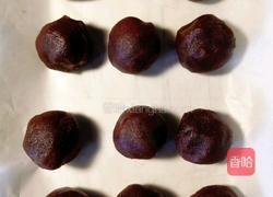 （空气炸锅版）蛋黄酥的做法图解17