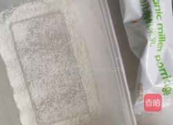 火龙果牛奶小方的做法图解10