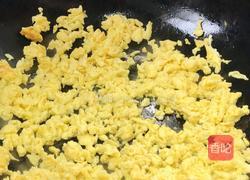 韭菜盒子的做法图解7