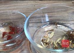 麦冬金银花枸杞茶的做法图解2