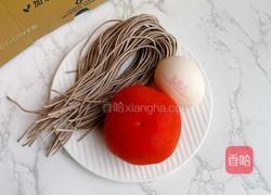 番茄荞麦面的做法图解1