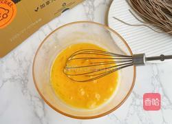 番茄荞麦面的做法图解3