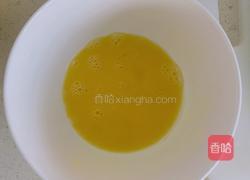 早餐快乐！火腿炒面！的做法图解4