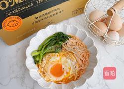 鸡蛋麻酱米粉的做法图解13