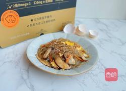 鸡蛋炒粉丝的做法图解13