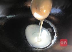 原味柴鱼汤的做法图解5