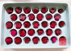 火龙果摇摇冻的做法图解8